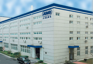 德國(guó)久茂沈陽代理商